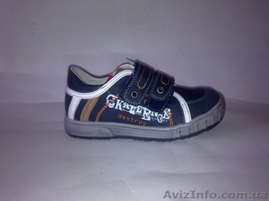Кроссовки Шалунишка мальчику,  новые,  кожаные #884799