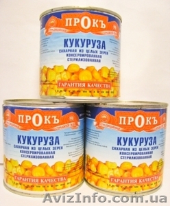 Консервированная  кукуруза оптом #875642