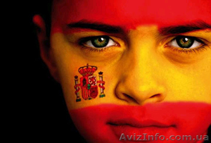 Испанский язык. Курсы Академия успеха. СКИДКИ #874057