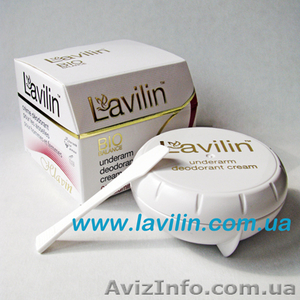 Дезодорант Lavilin (Лавилин) – 7 дней без запаха пота! #879340