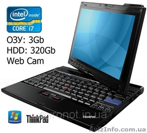 Ноутбук Lenovo ThinkPad X201 Гаратия 6 месяца Доставка по всей Украине  #889524