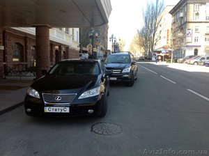 Заказать Lexus ES 350 для деловой поездки,  бизнеса,  свадьбы #892466