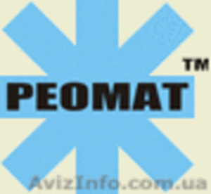 Восстановитель бетона #887785