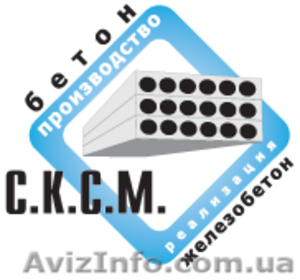 Бетонные блоки завод ЖБИ #888575