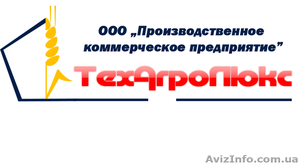 Сельскохозяйственная уборочная техника в рассрочку #883354