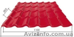 металлочерепица,  профнастил,  комплектующие и супутсвующие материалы #875921