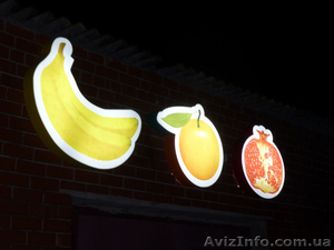 Наружная реклама-Буква от 2, 5 грн.см,  лайт-бокс от 1100 грн.м2  #873446