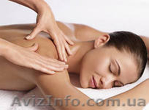 Приглашаем на курсы массажа #884939