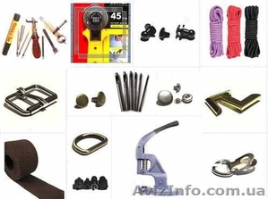 Швейная фурнитура,  металлофурнитура и аксессуары,  инструменты и материалы  #874833