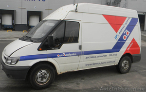 Продается автомобиль – Форд Транзит #884226