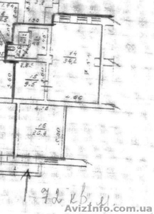 Сдам офис на Еврейской #888951