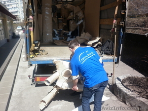 Грузчики Артал Плюс Одесса #833968