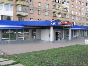 продам помещение 420 кв м  #888909