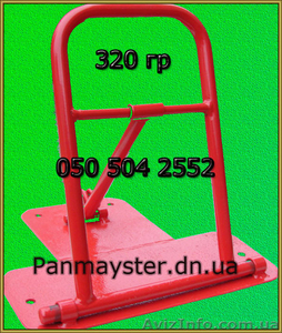 Парковочные барьеры. Парковочные замки #887186