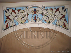 Продукция VIP класса для Вас!» #880514