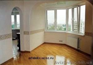 Квартир под ключ #889512