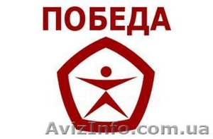 Весь спектр строительных материалов #881559