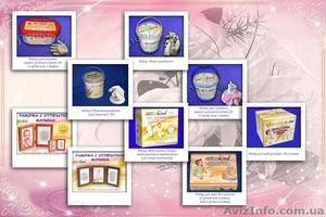 Оригинальный подарок своими руками #874754