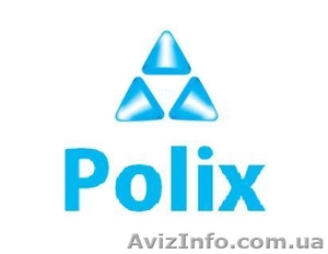 Полипропиленовая тара и упаковка #878867