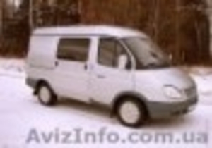 Продам ГАЗ2752 