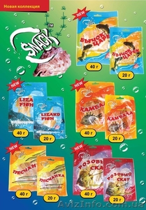 снековая рыбка,  мясо,  грибы,  орехи #887882