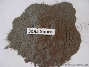 Продам золу уноса,  золошлак #874250