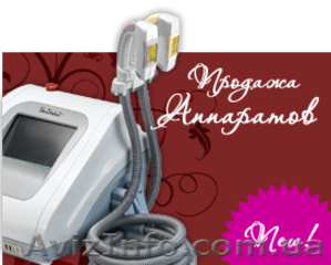 Fotomed продажа профессиональных фотоэпиляторов. #880027