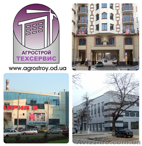 Строительство и ремонт в Одессе: #890980