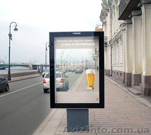 Разрешение на наружную рекламу #890456