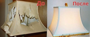 Ремонт абажуров,  реставрация абажуров #882347