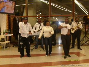 Музыкальная группа ООН #877500