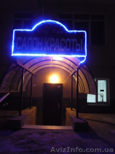 в салон красоты требуються на работу мастер маникюра,  педикюра,  наращивание ногт #882822