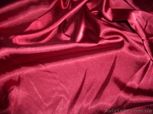 Ткани эксклюзивные #873000