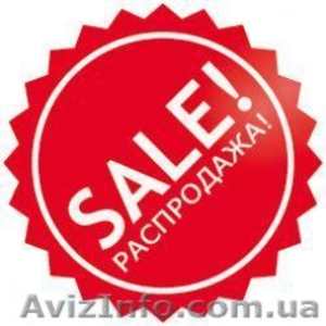 Двухкомнатная на Пушкина! #888933