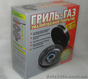 Сковорода Газ-Гриль!Мечта любой хозяйки! Просто Чудо. #877230