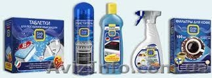 Средства по уходу за бытовой техникой #880673