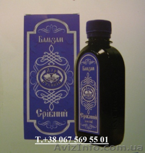 Бальзам Срібний ТМ Дар Русинів #874348