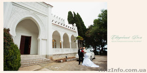 Идеальная свадьба в Крыму #874556