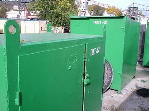 Сварочные устройства #873173