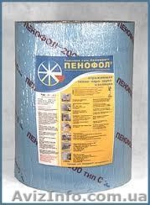 Пенофол тип А-5мм.Утеплитель пенофол.Теплоизоляция.Изоляция.Тел.0983286669 #888460