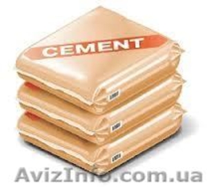 цемент оптом недорого со склада с доставкой #881199