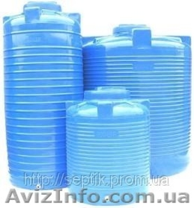 Емкости пластиковые 2х-слойные Рото Европласт. #878814