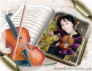 Скрипачка на свадьбу. #885986