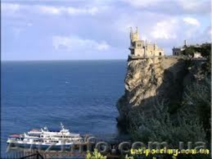 Такси по Крыму Такси Симферополь #880625