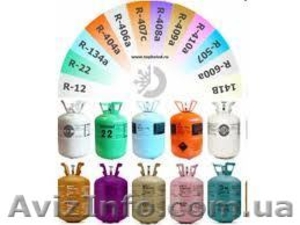 Нужен фреон  хладон?Кликни.Закажи.Получи.Фреоны всех видов.Скидки 20% #877653