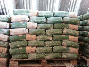 купить цемент,  купить цемент оптом,  купить цемент киев,  купить цемент оптом киев #881750