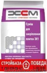 Клей для плитки 25 кг #892289