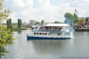 прогулки по р.Днепр #896804