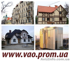 Фасадные работы в Киеве,  наружное утепление фасада,  ремонт фасадов #896435