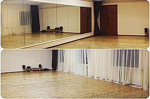 Почасовая аренда танцевального зала Киев,  зал для танцев в аренду в Киеве #901380